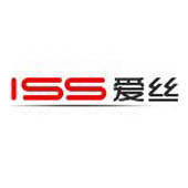 AISS爱丝